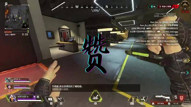 建议小声观看耳机党狂喜视频