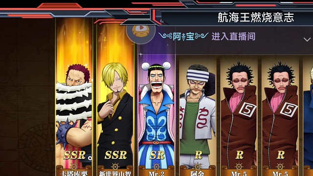 感受一下BT服竟意外抽到卡塔库里!