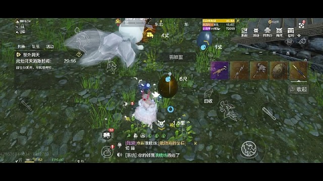 山洞里面的野生只因会给万年蛋