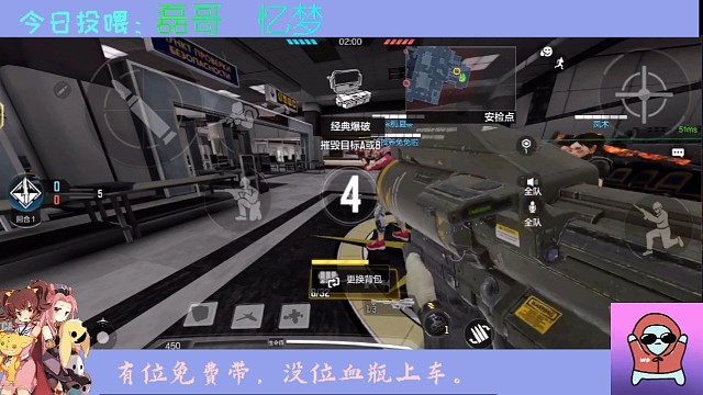 机尾的贴纸是真的帅