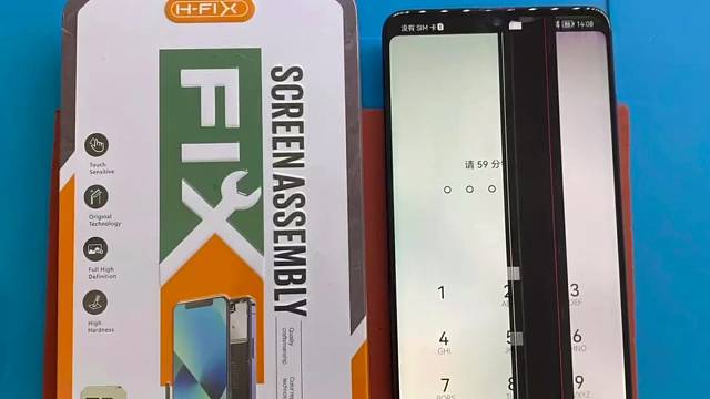 华为mate20换品牌屏、vivoiqoo换品牌电池