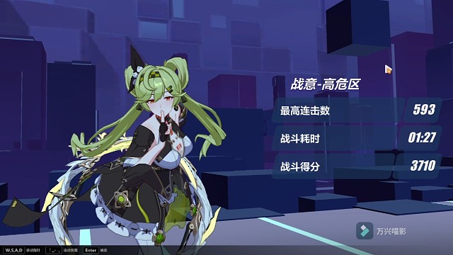 S2炎律乱批发B服488扰动寂灭吼姆王710分（锁血，非极限）