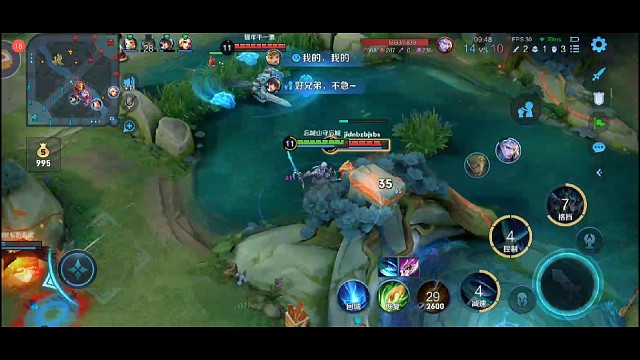 靠谱组队才能上分之《有意识，懂得配合很重要》