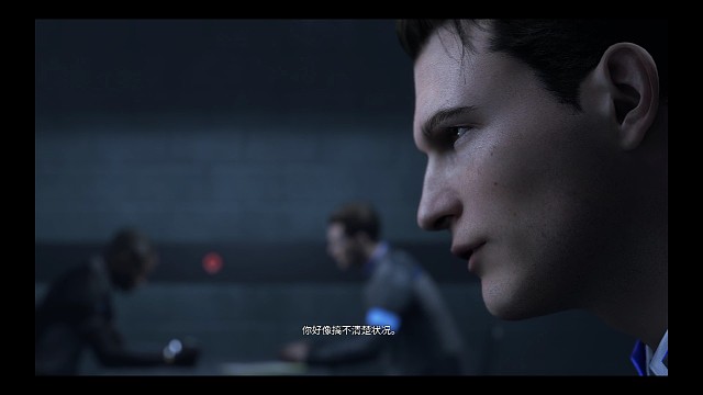 底特律審問