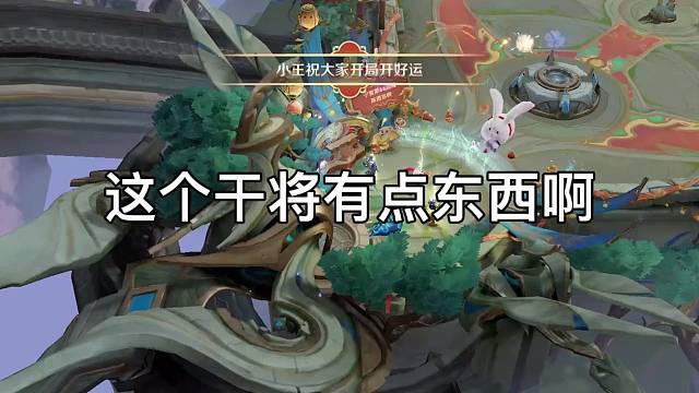 敌我双方法师战力不成正比啊