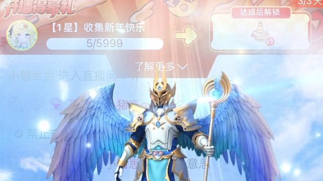 落日灰灰路上总有爱意弥漫谢谢我季宝的守护