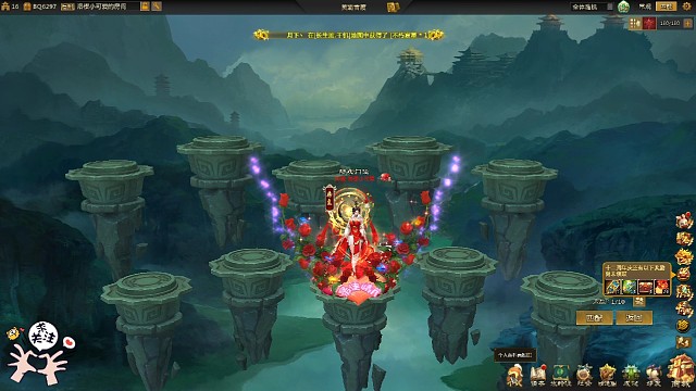 听个歌吧，反正也没事干