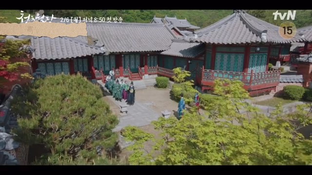 韩版簪中录<青春月谈>首播预告片！