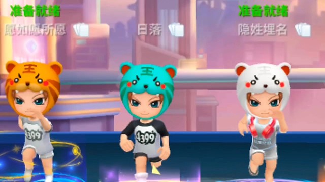 白日梦：由于高端局场面您将……＃逃跑吧少年