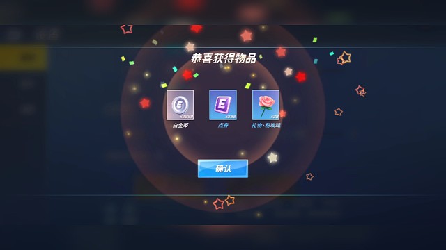 最新的兑换码＃逃跑吧少年阿治＃逃跑吧少年