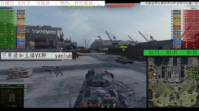 56卡了多少个车啊