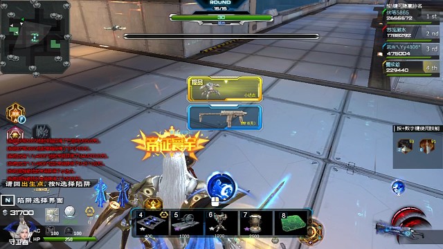 老图BOSS轻轻松松