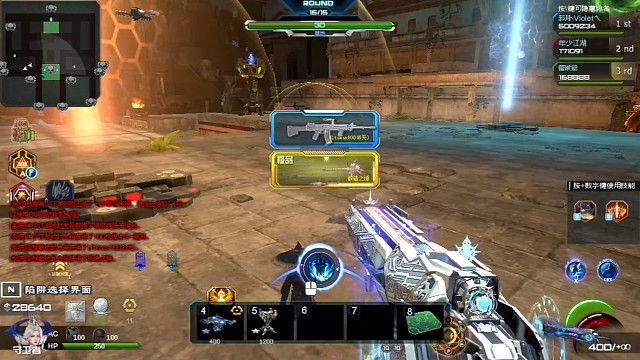 混子的欧皇之气