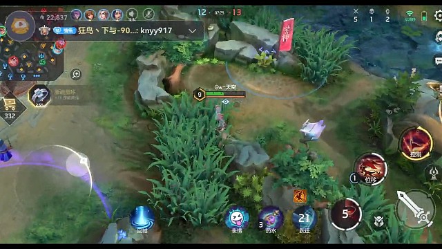 和王者荣耀差不多的游戏