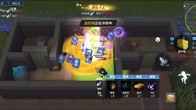 22年为数不多的1分钟4血