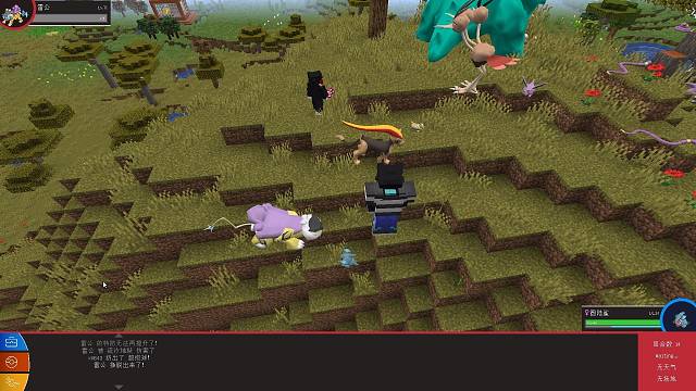 宝可梦朱紫【这不是录播】