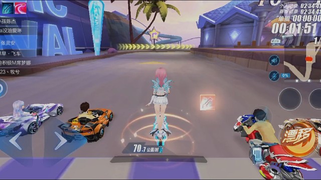 QQ飞车，测手速