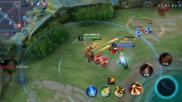 王者荣耀后羿的猎杀现场