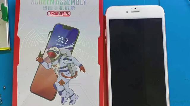 苹果6sp换品牌屏、红米8A换原装电池