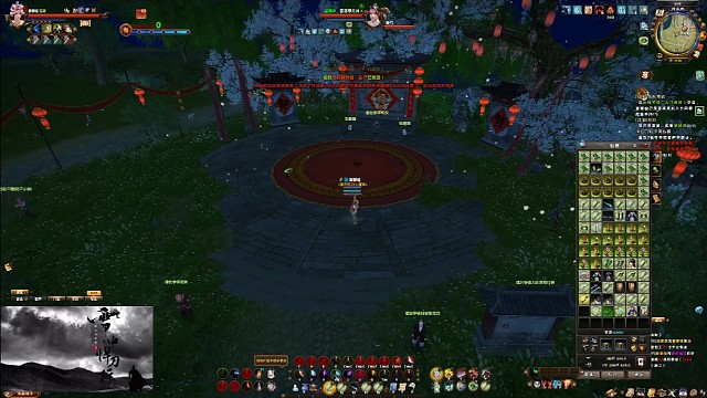 无妄双经脉蛇棍对战双脉大力金刚指