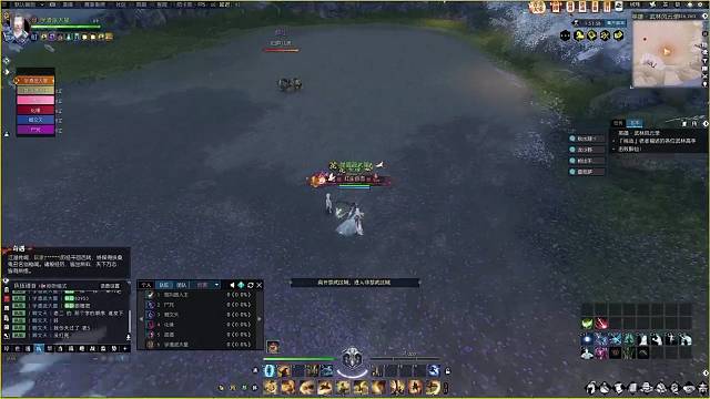 武林风云录挑战难度老二，醉仙攻略