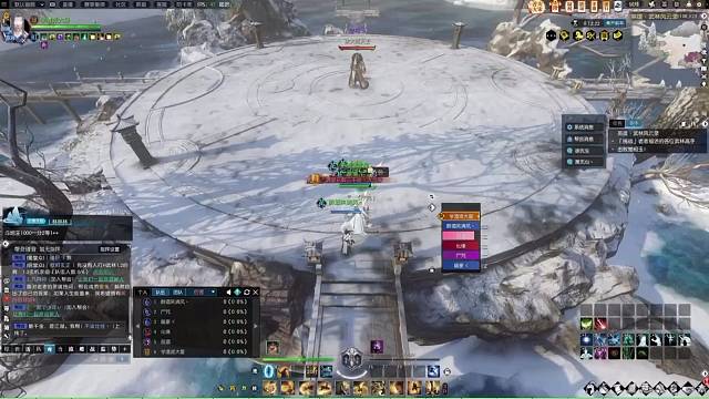 武林风云录挑战难度，老三楚相玉