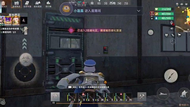 总算出大枪配方惹