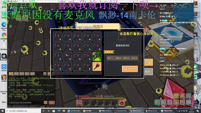 抱着赌狗的心态去赌黑奶三