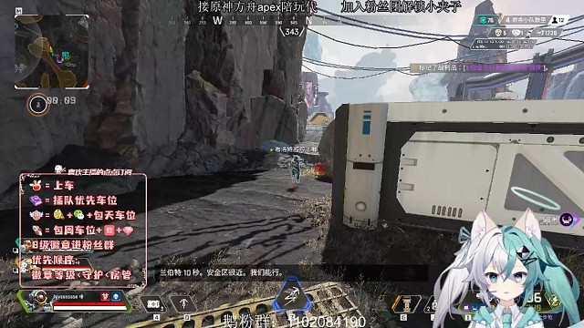 喂给烧饼的小电能倒两个，而给了你全部的我什么也得不到