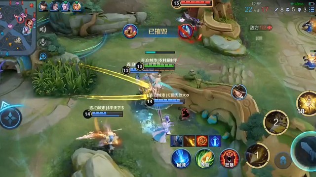 农村服射手一扣五