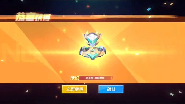 22年的第3张满级卡～