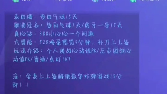 自己爱自己，自己相信自己