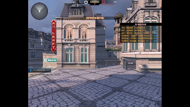 【枪神纪】双枪击杀集锦