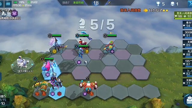 他们说我开了。。。我解释不了