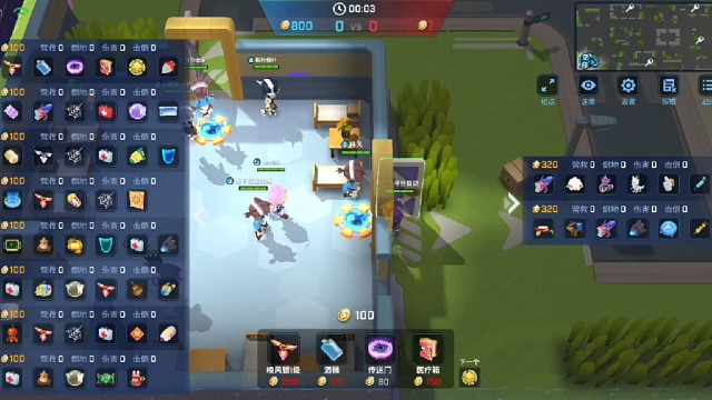 #我与逃跑吧少年的2022