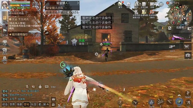 新区青石巷67出击远星