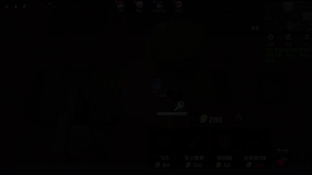 我与逃跑吧少年的2022