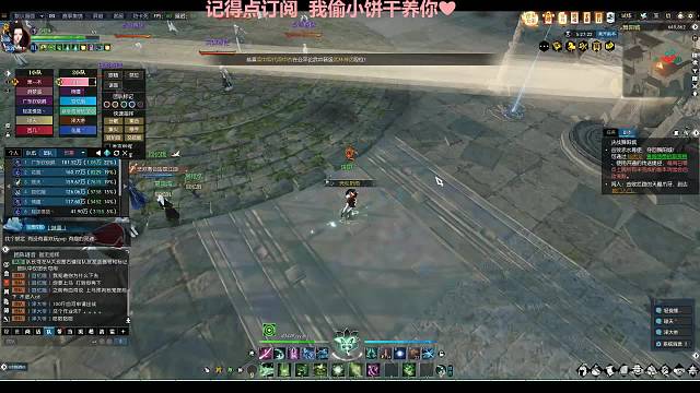 老三有个灵活的血河有多重要