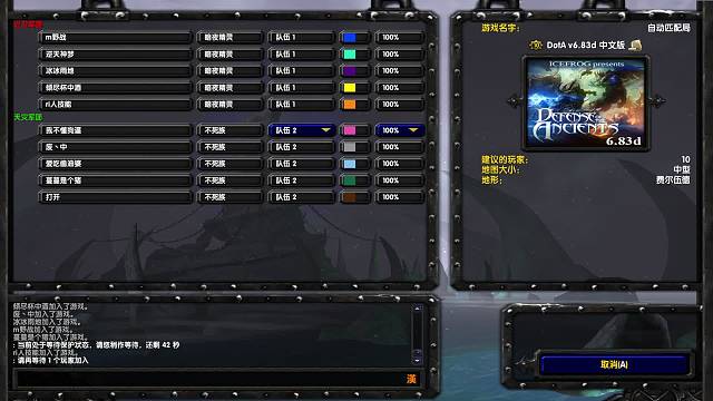 叶家杉少的直播间