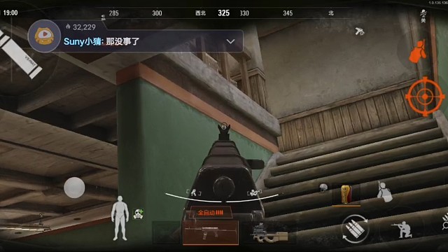 碰到的两个慈善家感谢馈赠