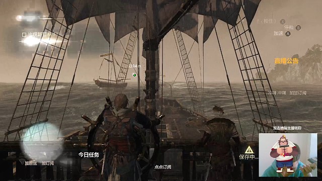 黑旗的海战真的是太经典了