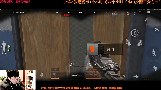 光速摸的第一个大金