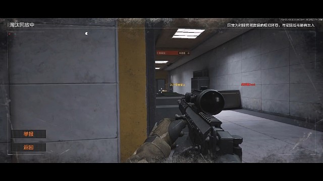 难受啊左飞！送走了护航赶走了老六来了挂√
真难玩