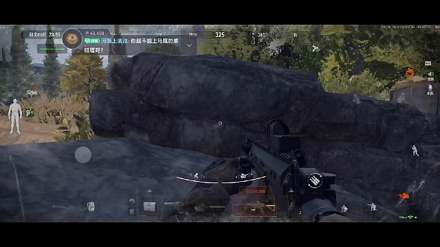 直播录像高光时刻