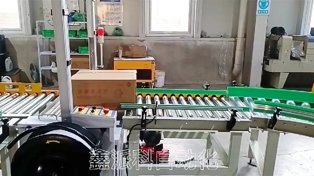 纸箱捆扎打包码垛生产线。#捆扎机#码垛机#纸箱码垛机