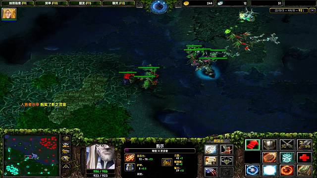 跟储子配合的直播间