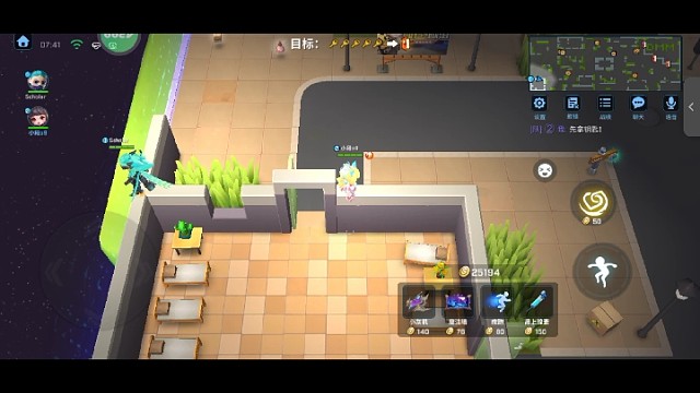 带上个好朋友一起拍这个视频。