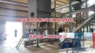 我發(fā)布了一個(gè)新視頻，快來圍觀吧！
