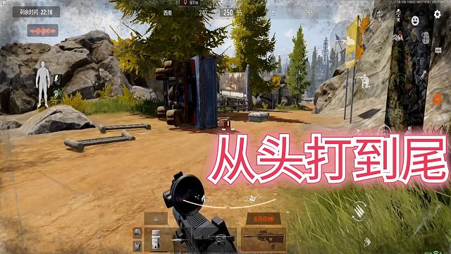 暗区突围：这把真刺激，在房车营地，从头打到尾