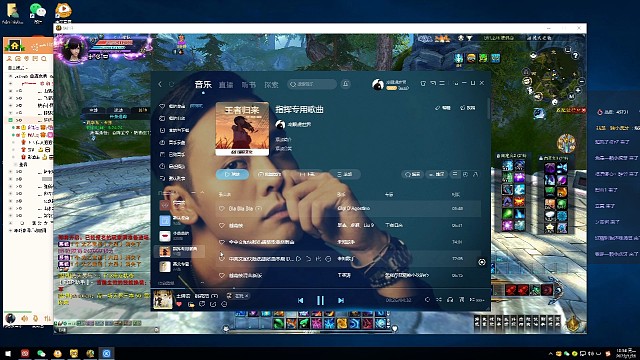 破军竞技另接单涅羽逐霜竞技